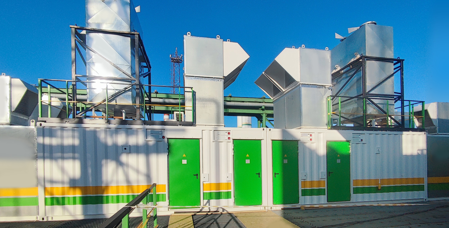 MicroTurbines